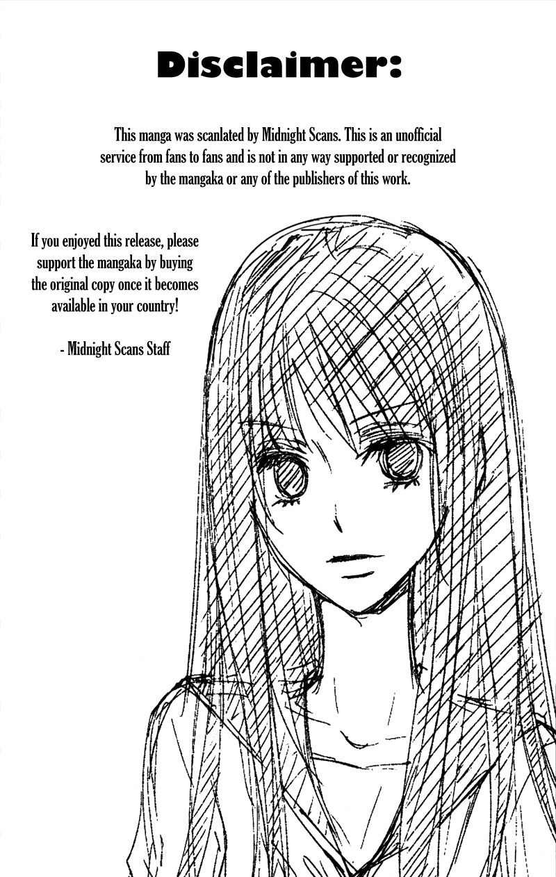 Koyoi Oto Furu Sora no Shita Chapter 1 page 49 - Chapter 1