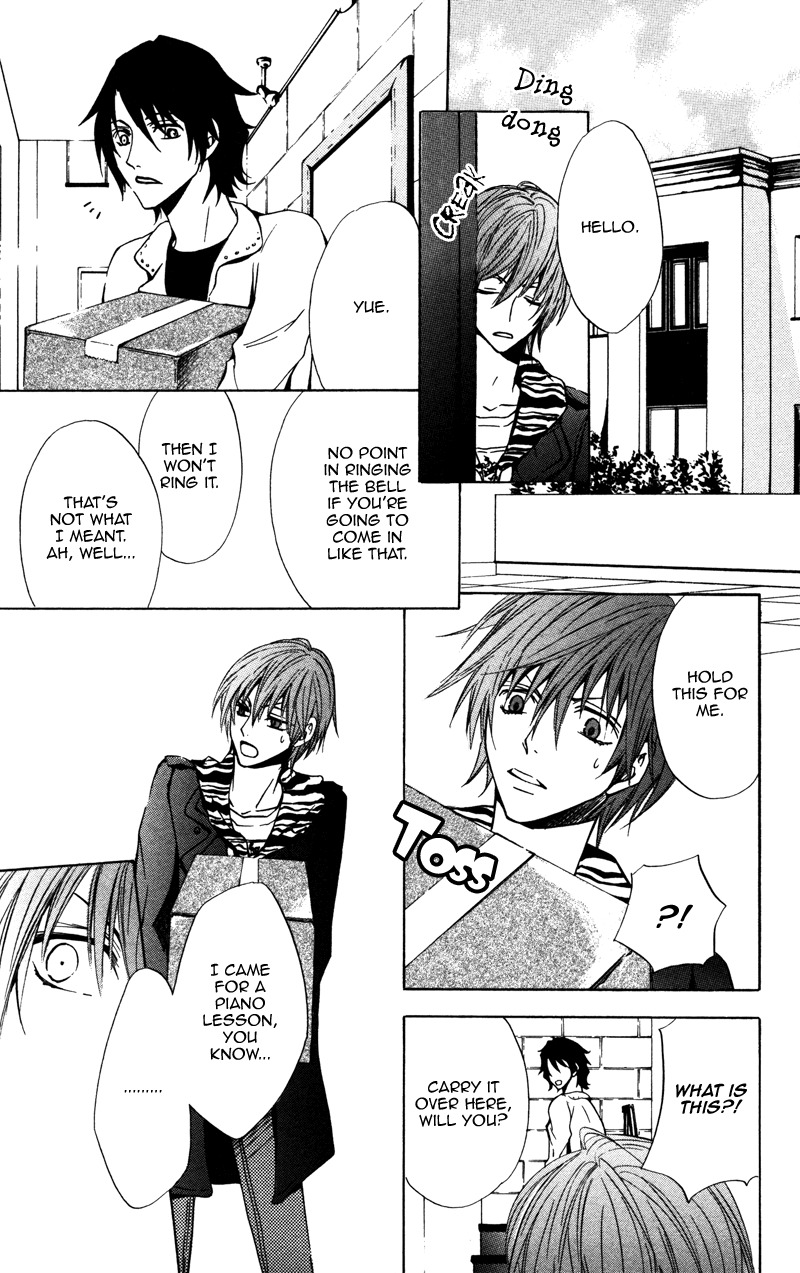 Koyoi Oto Furu Sora no Shita Chapter 1 page 6 - Chapter 1