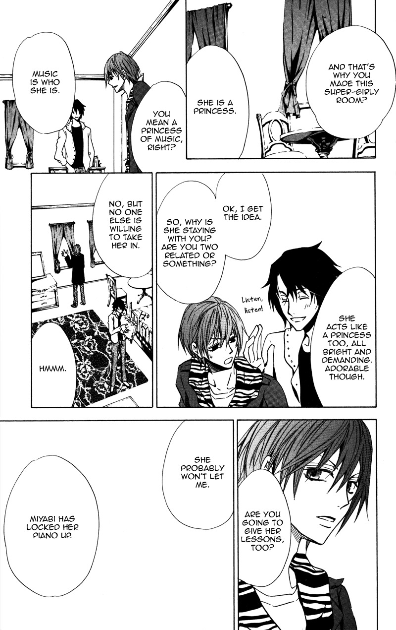 Koyoi Oto Furu Sora no Shita Chapter 1 page 8 - Chapter 1