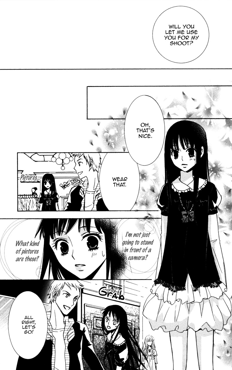 Koyoi Oto Furu Sora no Shita Chapter 2 page 16 - Chapter 2
