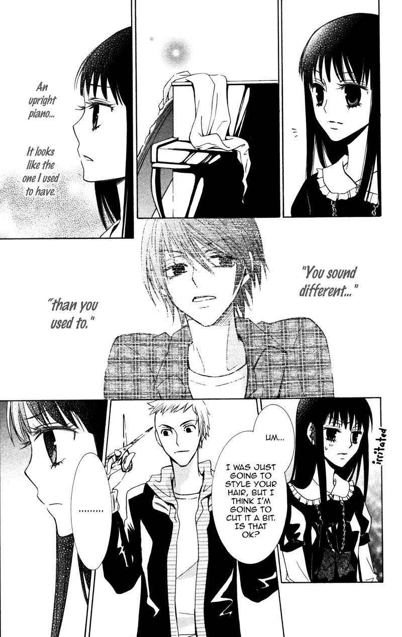 Koyoi Oto Furu Sora no Shita Chapter 2 page 18 - Chapter 2