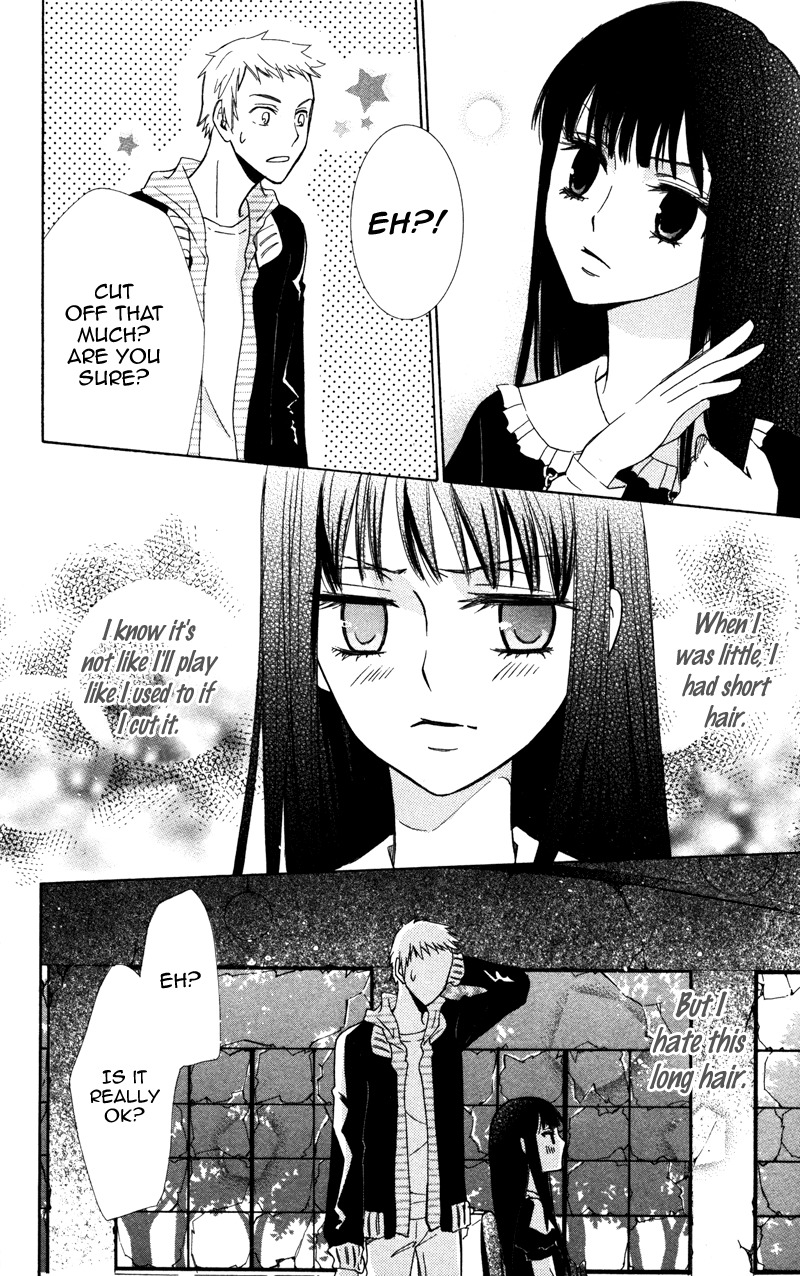 Koyoi Oto Furu Sora no Shita Chapter 2 page 19 - Chapter 2