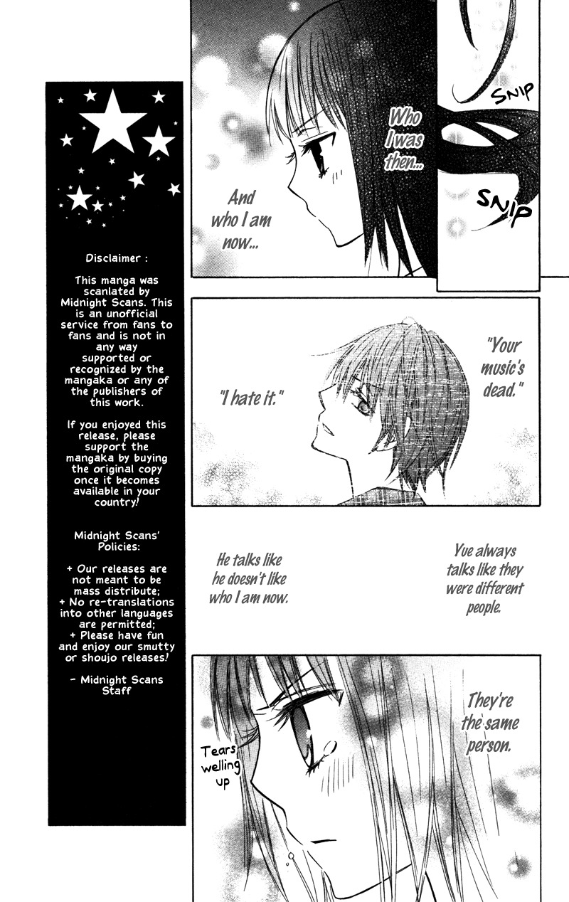 Koyoi Oto Furu Sora no Shita Chapter 2 page 20 - Chapter 2