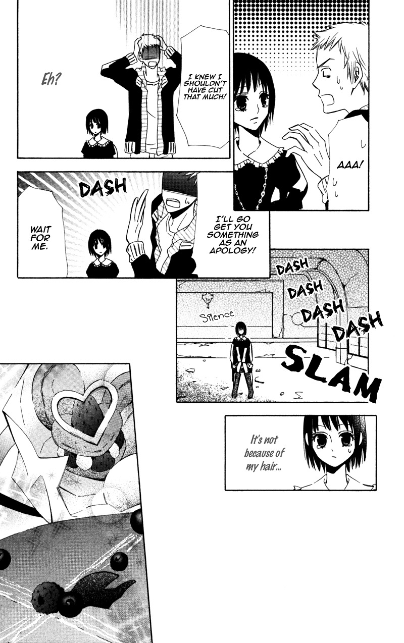 Koyoi Oto Furu Sora no Shita Chapter 2 page 21 - Chapter 2
