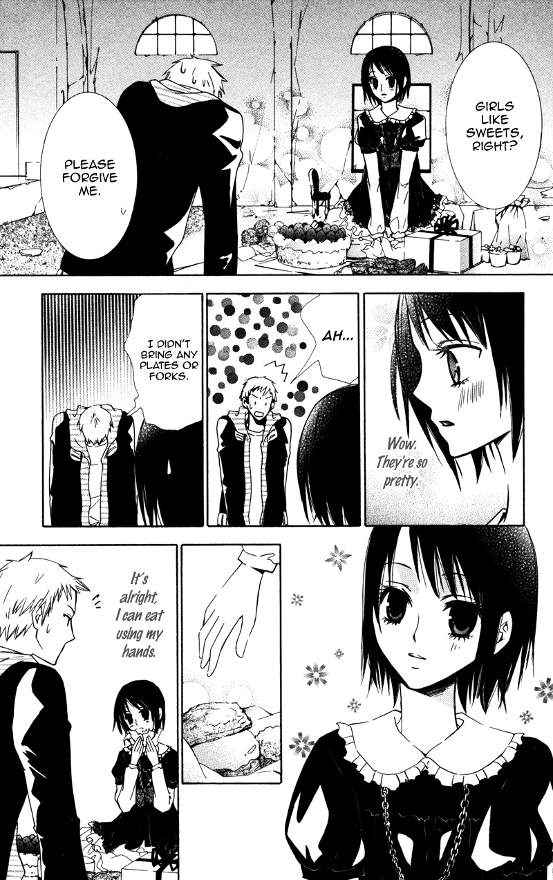 Koyoi Oto Furu Sora no Shita Chapter 2 page 22 - Chapter 2