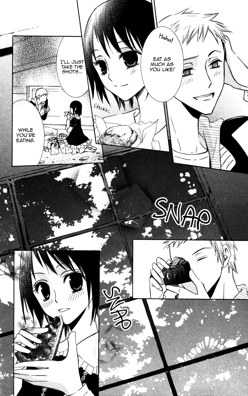 Koyoi Oto Furu Sora no Shita Chapter 2 page 23 - Chapter 2