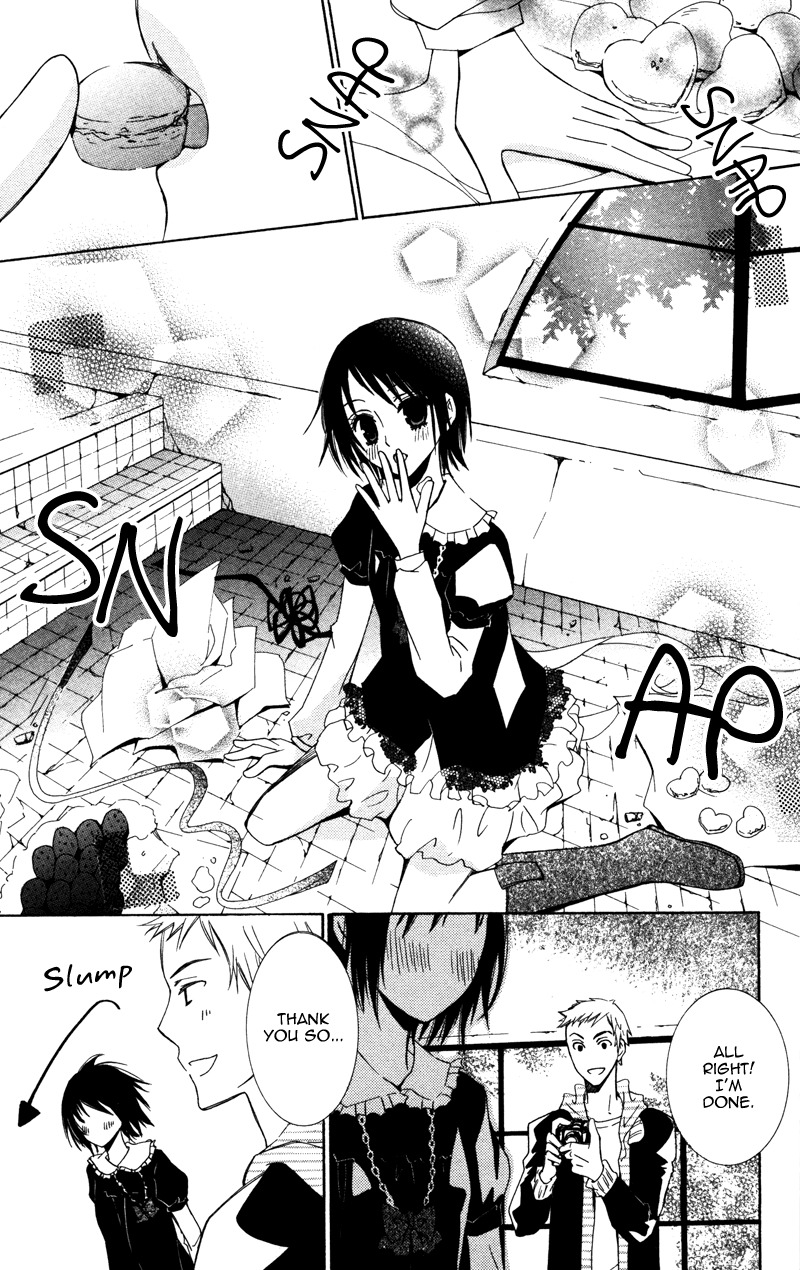 Koyoi Oto Furu Sora no Shita Chapter 2 page 24 - Chapter 2