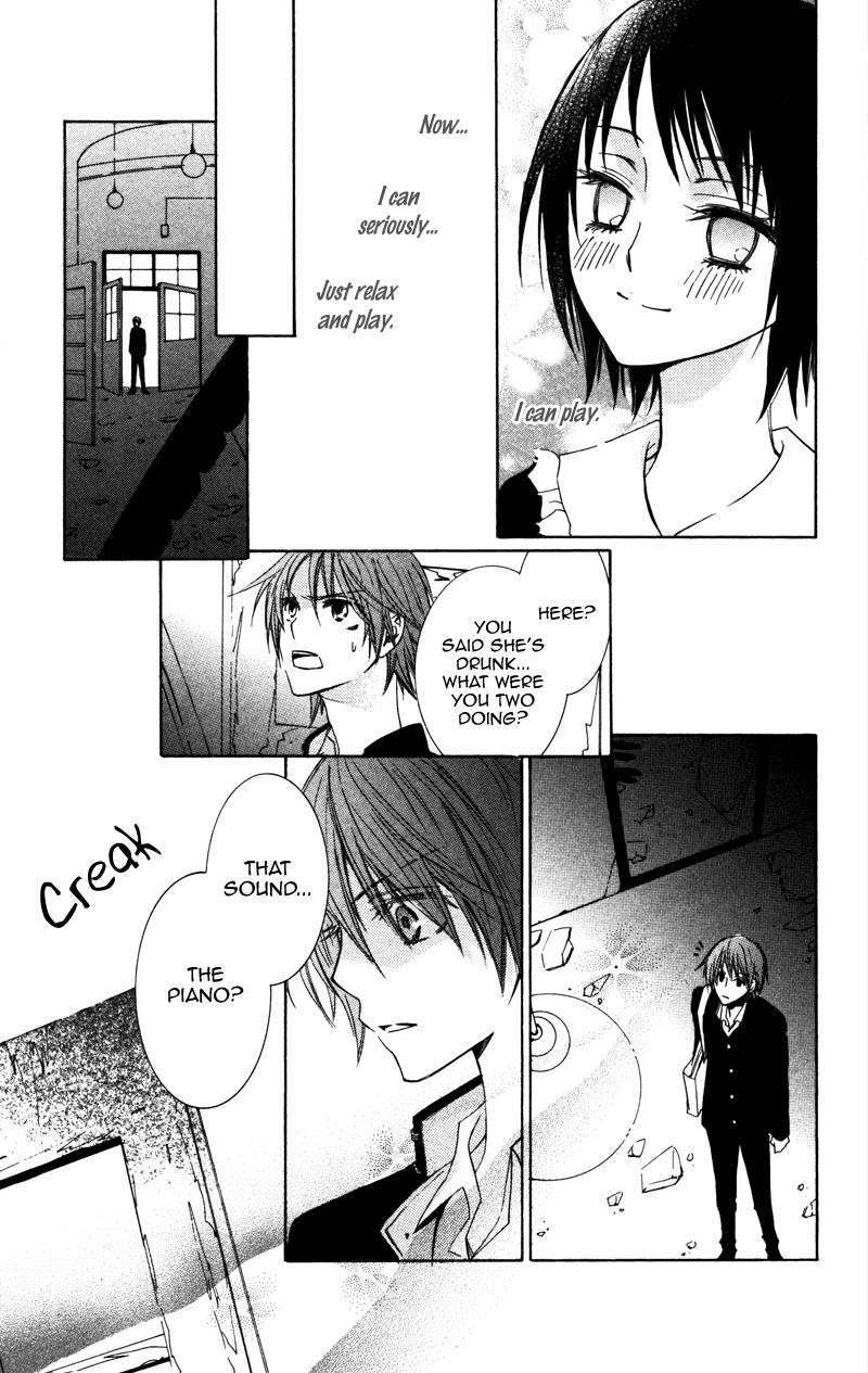Koyoi Oto Furu Sora no Shita Chapter 2 page 26 - Chapter 2