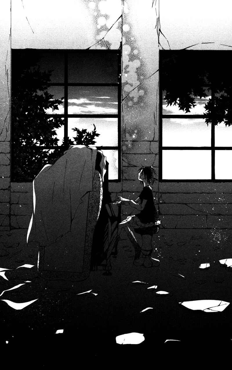 Koyoi Oto Furu Sora no Shita Chapter 2 page 27 - Chapter 2