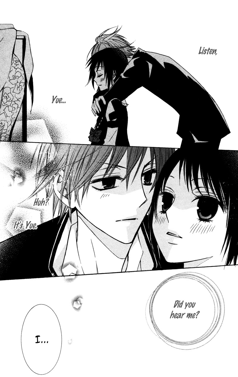 Koyoi Oto Furu Sora no Shita Chapter 2 page 29 - Chapter 2