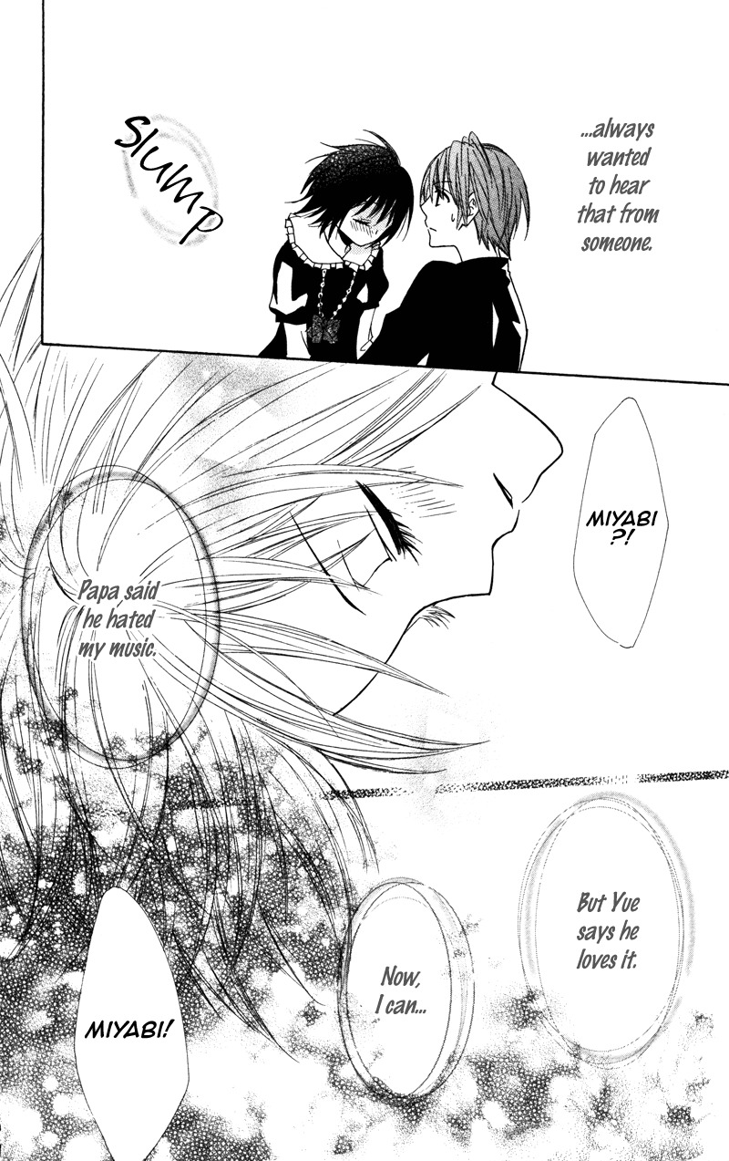 Koyoi Oto Furu Sora no Shita Chapter 2 page 31 - Chapter 2