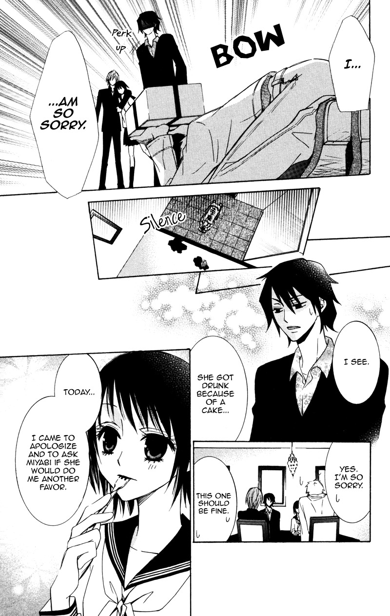 Koyoi Oto Furu Sora no Shita Chapter 2 page 38 - Chapter 2