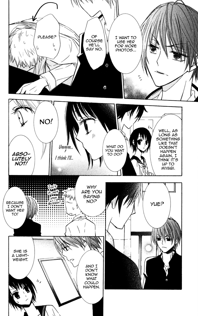 Koyoi Oto Furu Sora no Shita Chapter 2 page 39 - Chapter 2
