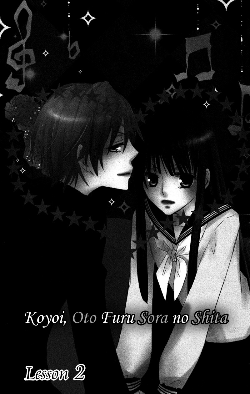Koyoi Oto Furu Sora no Shita Chapter 2 page 4 - Chapter 2