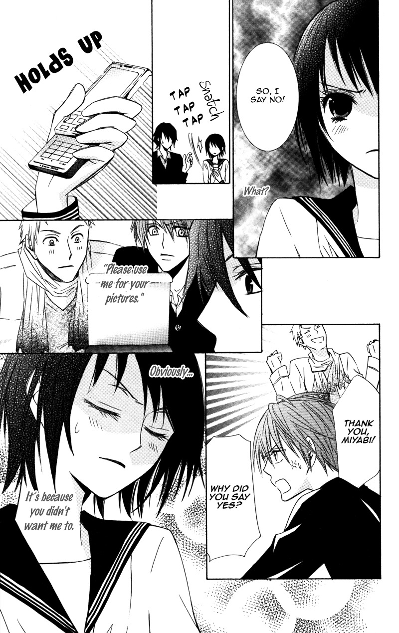 Koyoi Oto Furu Sora no Shita Chapter 2 page 40 - Chapter 2