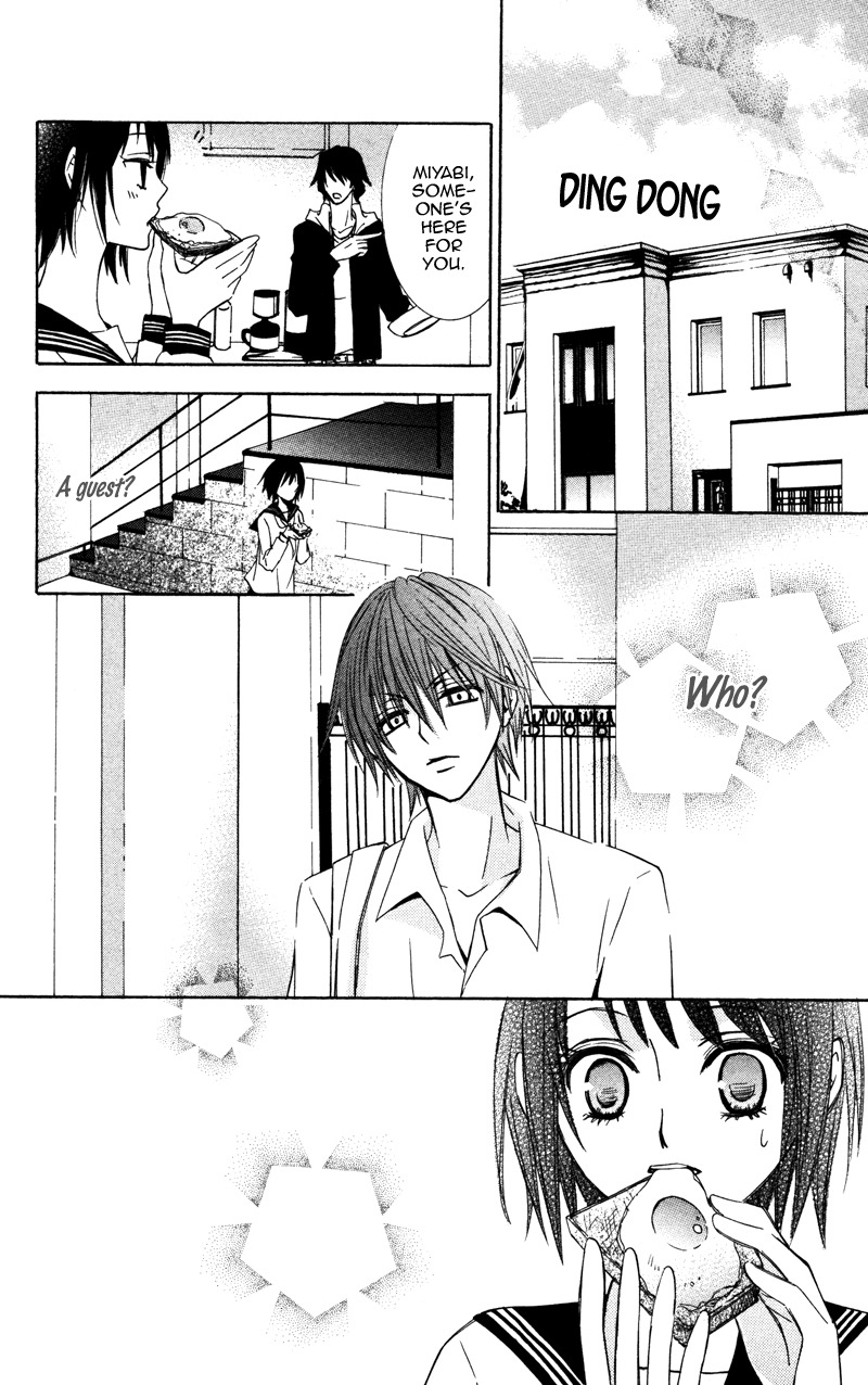 Koyoi Oto Furu Sora no Shita Chapter 2 page 43 - Chapter 2