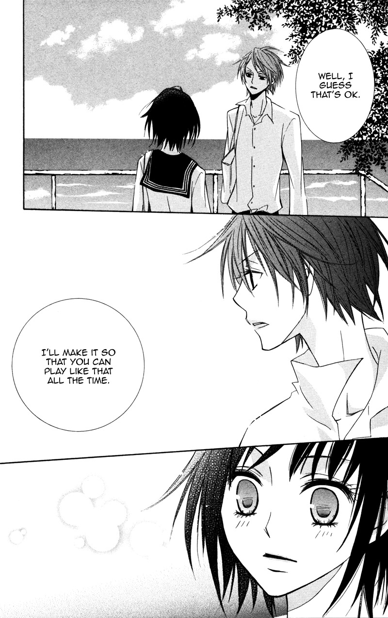Koyoi Oto Furu Sora no Shita Chapter 2 page 45 - Chapter 2