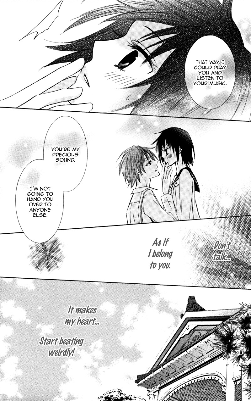 Koyoi Oto Furu Sora no Shita Chapter 2 page 47 - Chapter 2