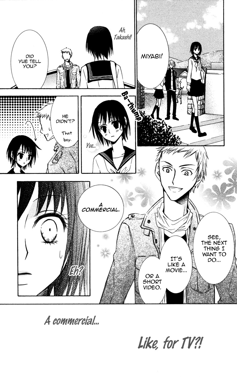 Koyoi Oto Furu Sora no Shita Chapter 2 page 48 - Chapter 2