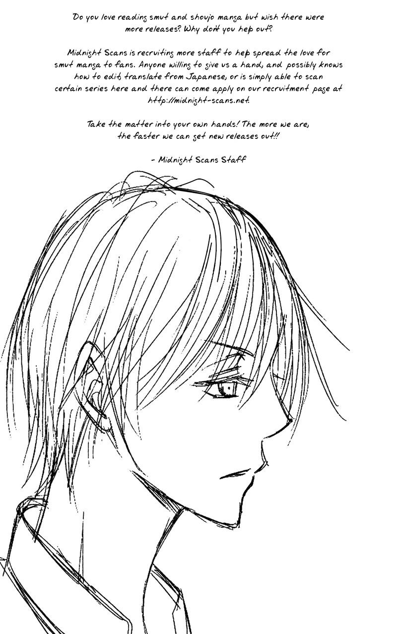 Koyoi Oto Furu Sora no Shita Chapter 2 page 49 - Chapter 2