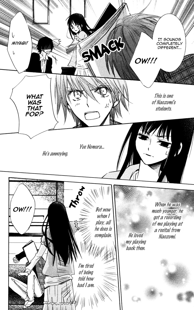 Koyoi Oto Furu Sora no Shita Chapter 2 page 7 - Chapter 2