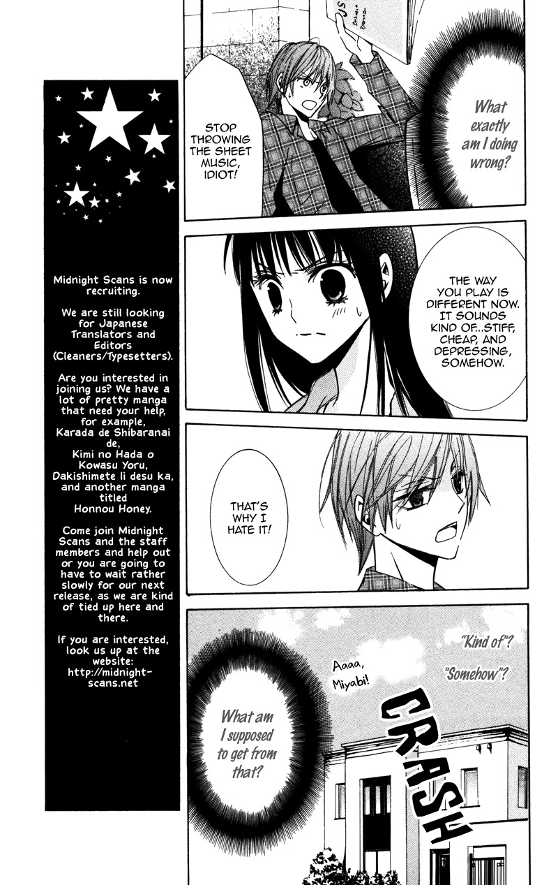 Koyoi Oto Furu Sora no Shita Chapter 2 page 8 - Chapter 2