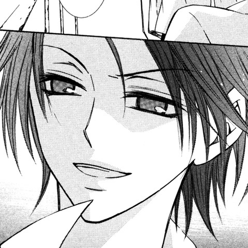 Koyoi Oto Furu Sora no Shita Chapter 2 cover