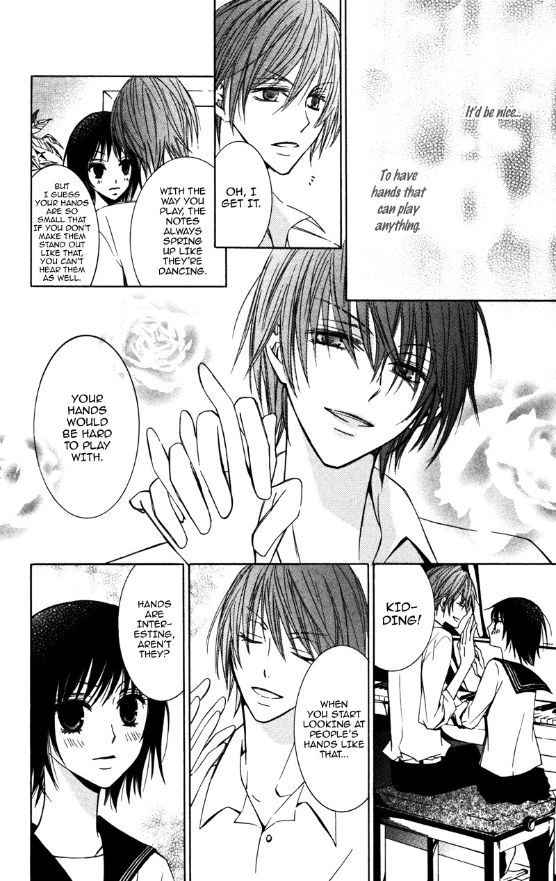 Koyoi Oto Furu Sora no Shita Chapter 3 page 11 - Chapter 3