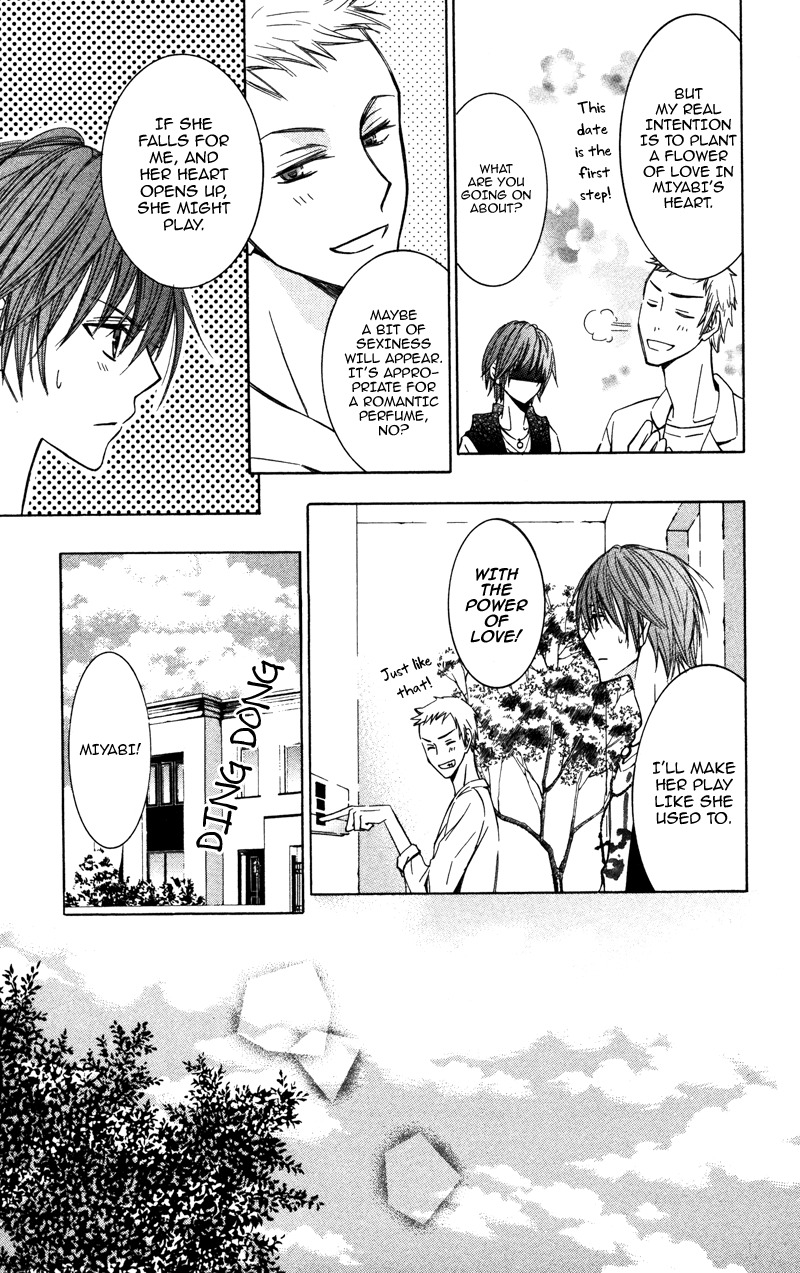 Koyoi Oto Furu Sora no Shita Chapter 3 page 14 - Chapter 3