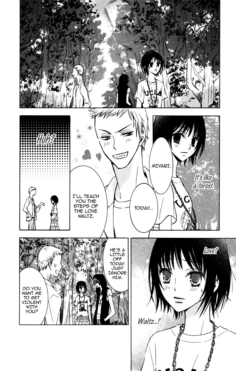 Koyoi Oto Furu Sora no Shita Chapter 3 page 15 - Chapter 3
