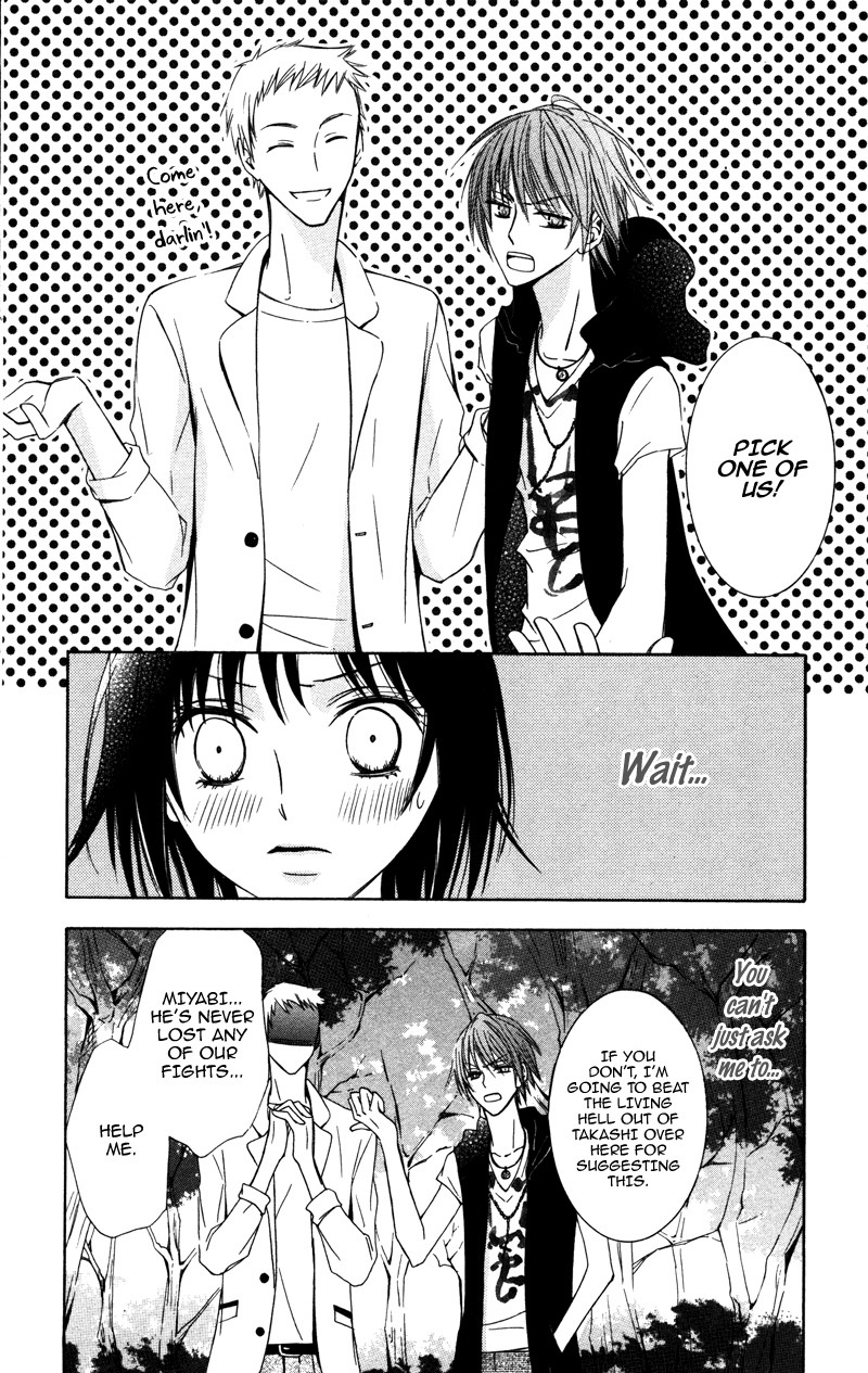 Koyoi Oto Furu Sora no Shita Chapter 3 page 17 - Chapter 3