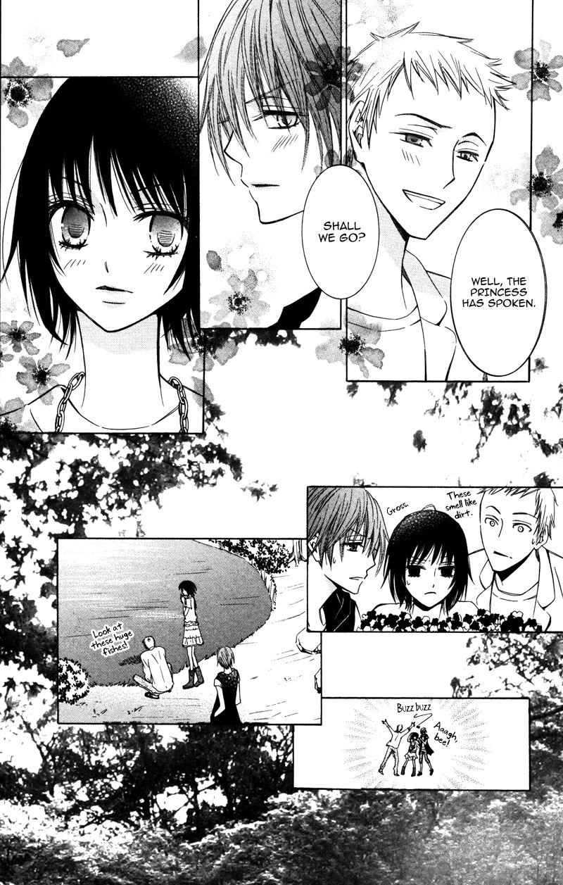 Koyoi Oto Furu Sora no Shita Chapter 3 page 20 - Chapter 3