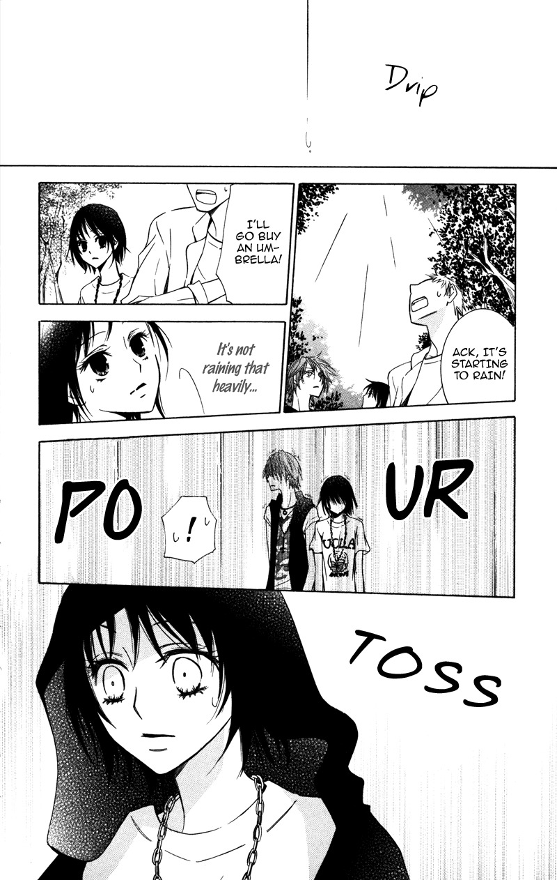 Koyoi Oto Furu Sora no Shita Chapter 3 page 21 - Chapter 3
