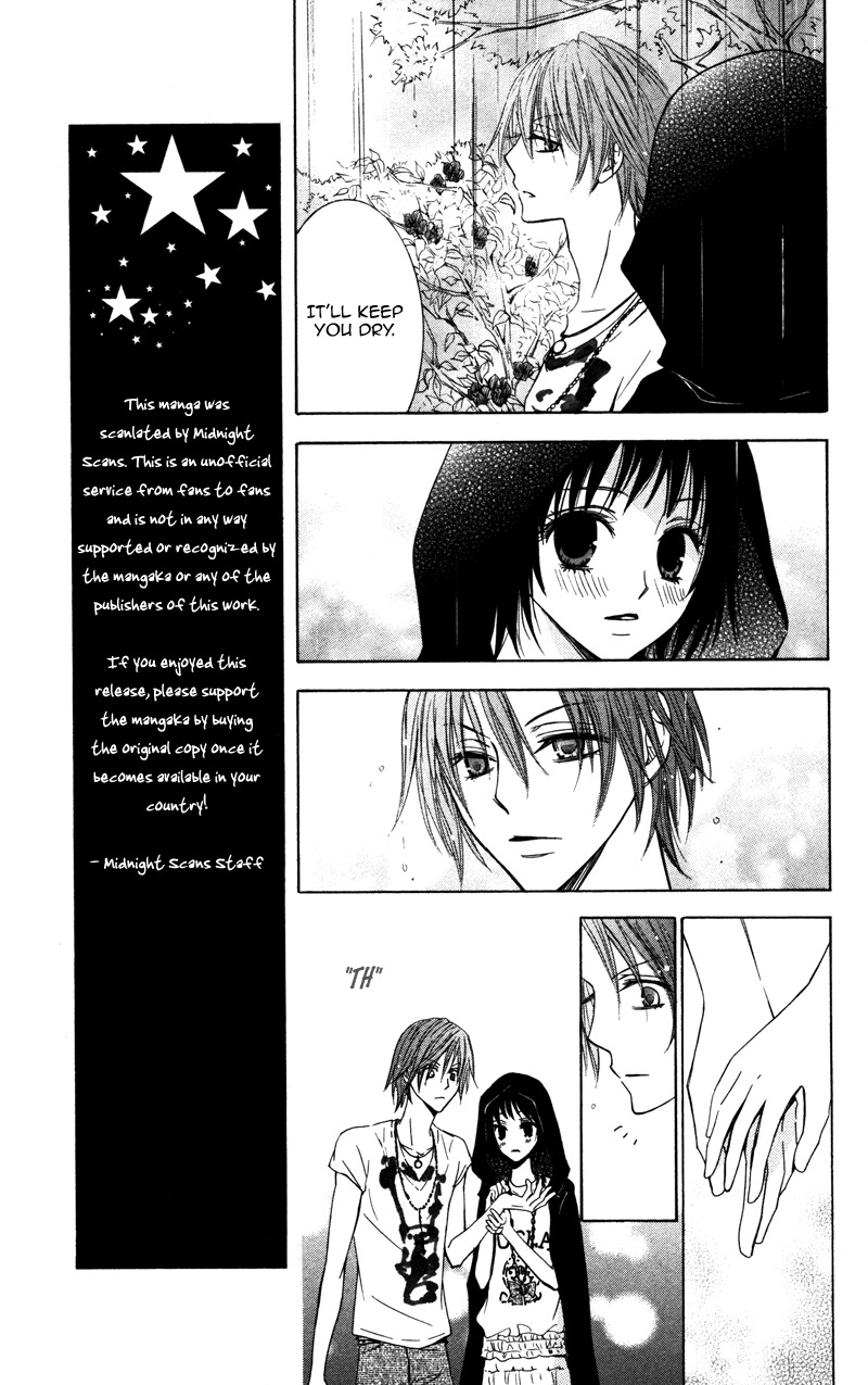 Koyoi Oto Furu Sora no Shita Chapter 3 page 22 - Chapter 3