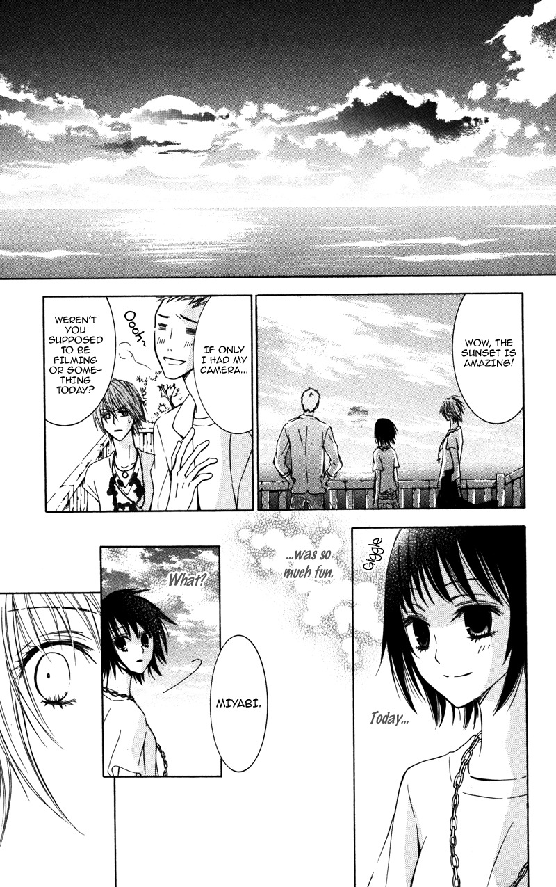 Koyoi Oto Furu Sora no Shita Chapter 3 page 24 - Chapter 3