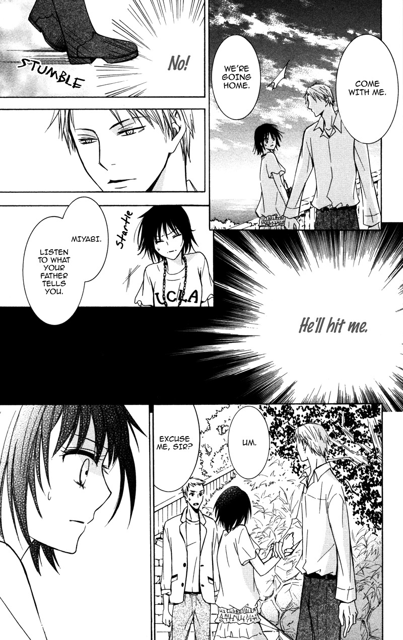 Koyoi Oto Furu Sora no Shita Chapter 3 page 26 - Chapter 3