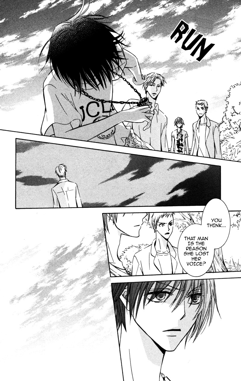 Koyoi Oto Furu Sora no Shita Chapter 3 page 27 - Chapter 3