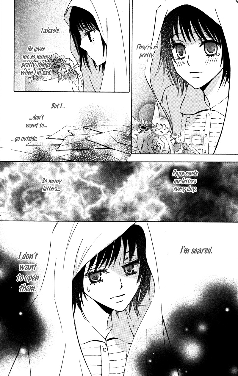 Koyoi Oto Furu Sora no Shita Chapter 3 page 29 - Chapter 3