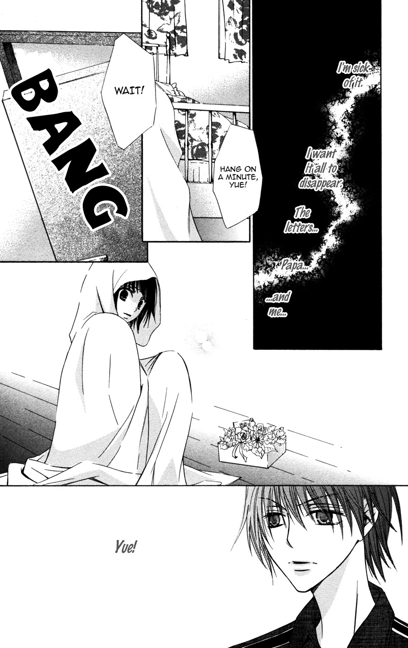 Koyoi Oto Furu Sora no Shita Chapter 3 page 30 - Chapter 3