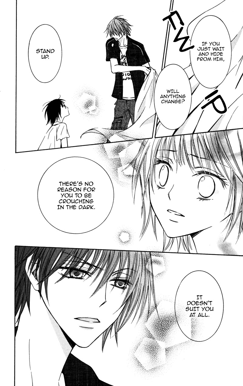 Koyoi Oto Furu Sora no Shita Chapter 3 page 33 - Chapter 3