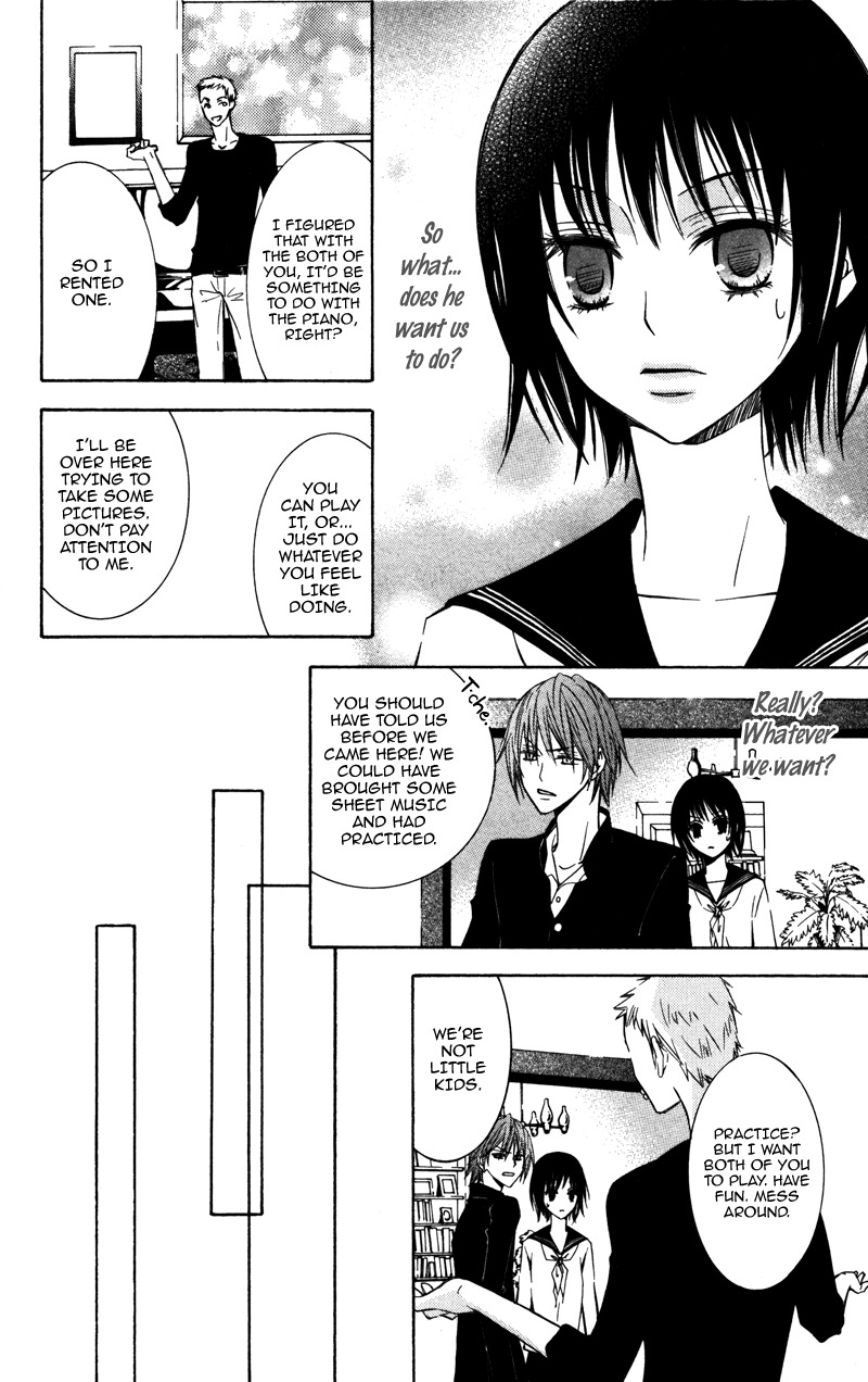 Koyoi Oto Furu Sora no Shita Chapter 3 page 7 - Chapter 3