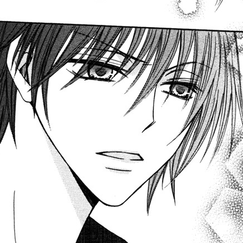 Koyoi Oto Furu Sora no Shita Chapter 3 cover
