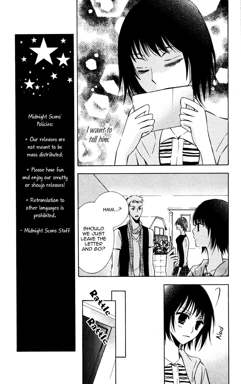 Koyoi Oto Furu Sora no Shita Chapter 4 page 12 - Chapter 4