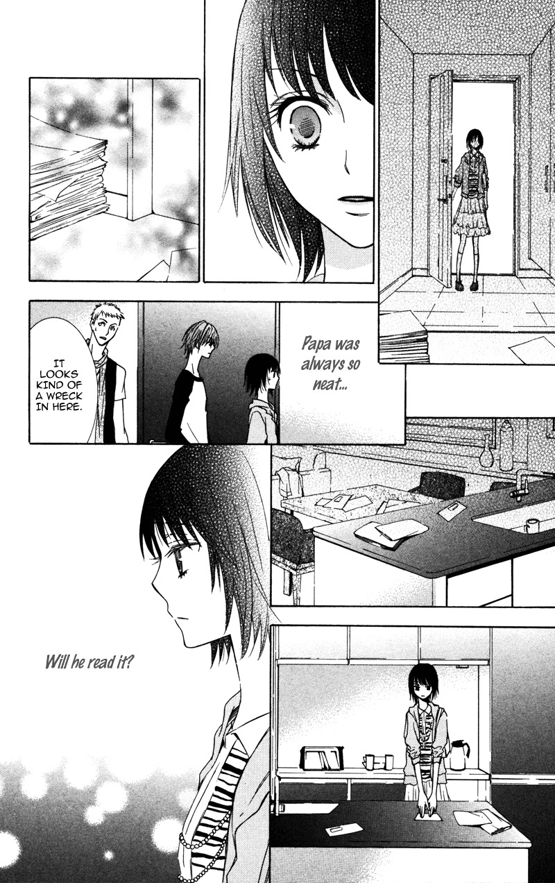 Koyoi Oto Furu Sora no Shita Chapter 4 page 13 - Chapter 4
