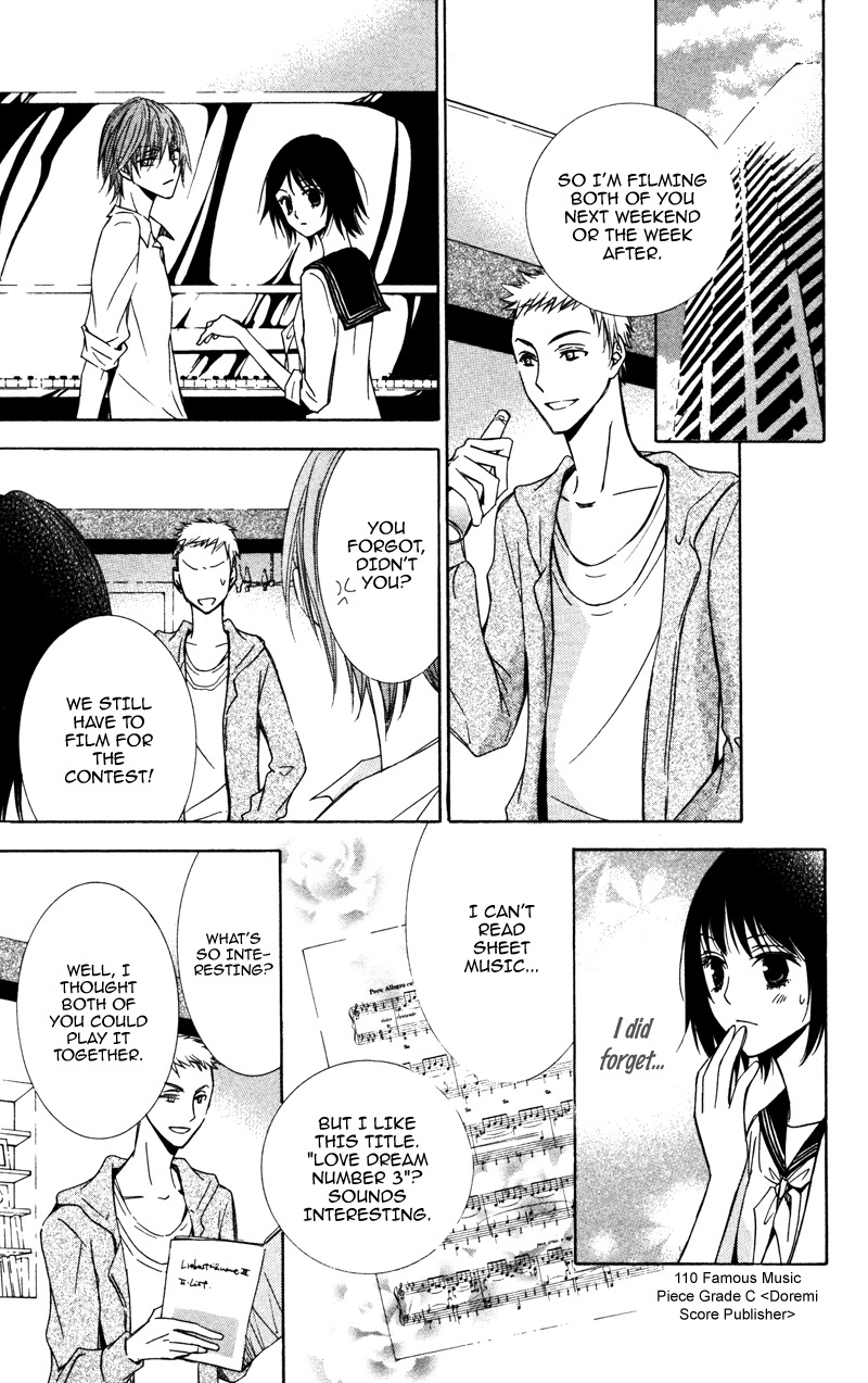 Koyoi Oto Furu Sora no Shita Chapter 4 page 14 - Chapter 4