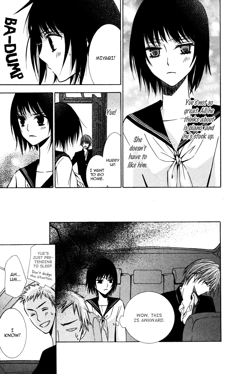 Koyoi Oto Furu Sora no Shita Chapter 4 page 18 - Chapter 4