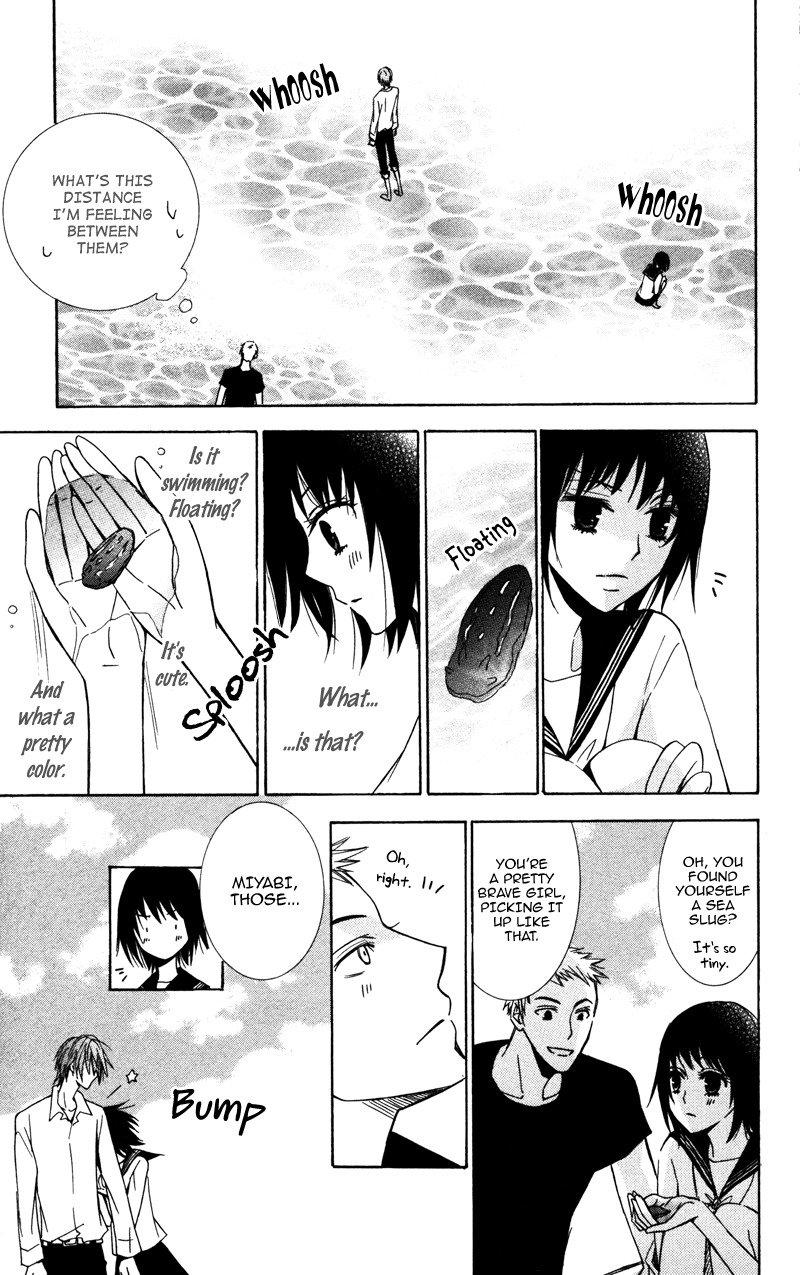 Koyoi Oto Furu Sora no Shita Chapter 4 page 20 - Chapter 4