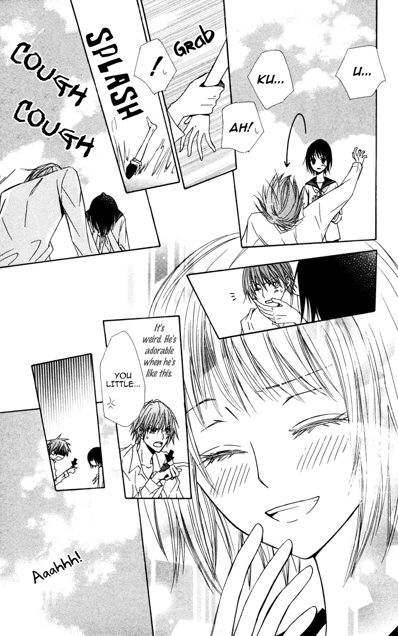 Koyoi Oto Furu Sora no Shita Chapter 4 page 22 - Chapter 4