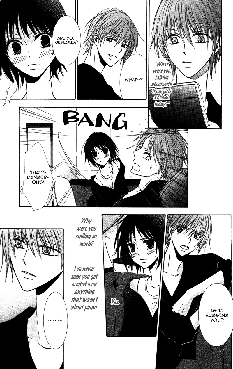 Koyoi Oto Furu Sora no Shita Chapter 4 page 24 - Chapter 4