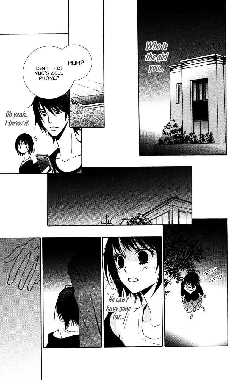 Koyoi Oto Furu Sora no Shita Chapter 4 page 26 - Chapter 4
